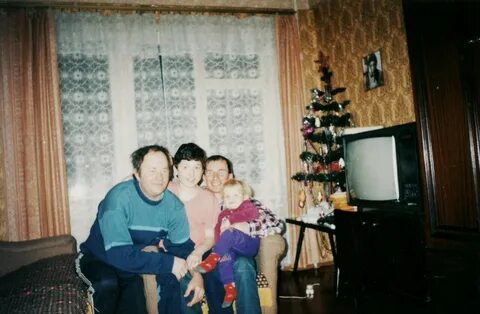 Атмосфера 90