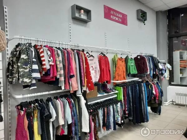 Хенд вологда. Мегахенд вологда. Планета секонд хенд в спб. Мега хенд адлер. Вова вологда секонд.