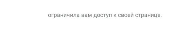 А что значит пользователь. А что значит пользователь