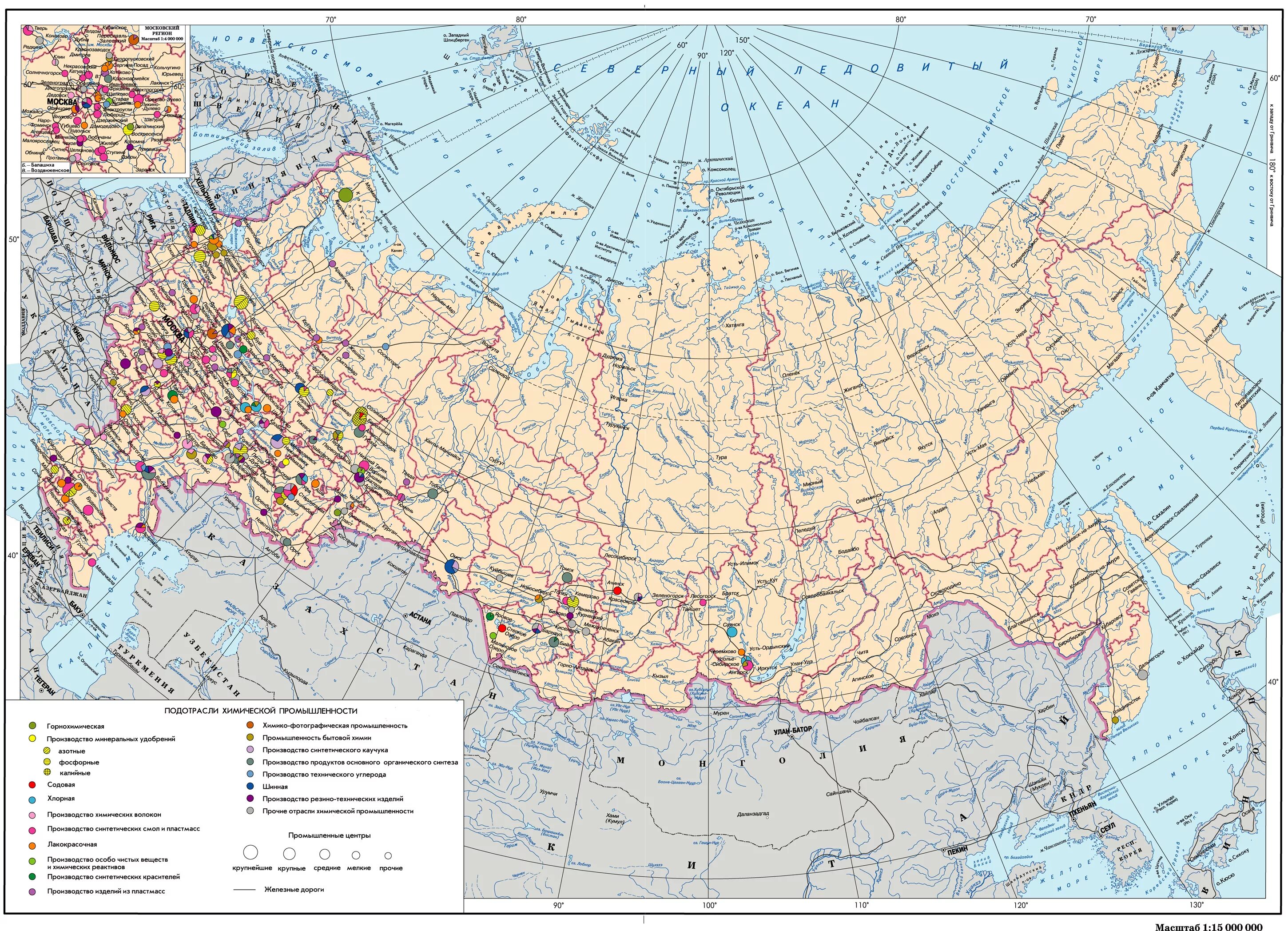 Промышленные центры россии на карте. Карта хим промышленности России. Промышленность строительных материалов России карта. Тяжелое Машиностроение на карте России. Карта тяжелой промышленности России.