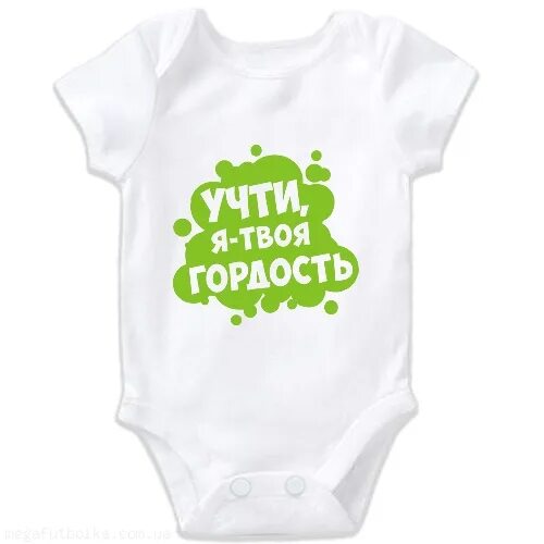 Твоя гордыня тебя погубит. Моя твоя гордость. Моя твоя гордость. Кавказские девушки фото. Моя твоя гордость.