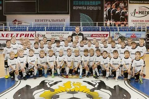 Урфо фк тюмень 2024