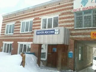 П октябрьский ленина 47