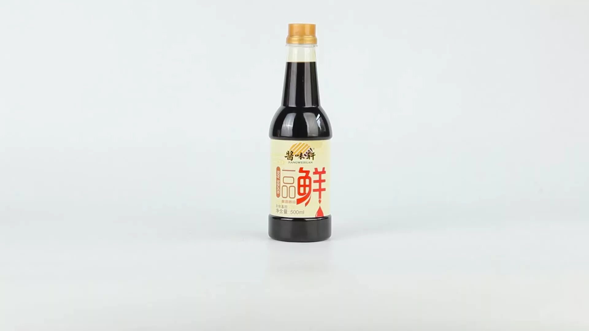 Китайский соевый. Соус соевый "naturally Brewed soy Sauce" для птицы, мяса, рыбы, 200мл. Соус Namiko соевый, 950 мл. Соевый соус "мастер Кан" Китай 500 мл. Соевый соус с иероглифами.