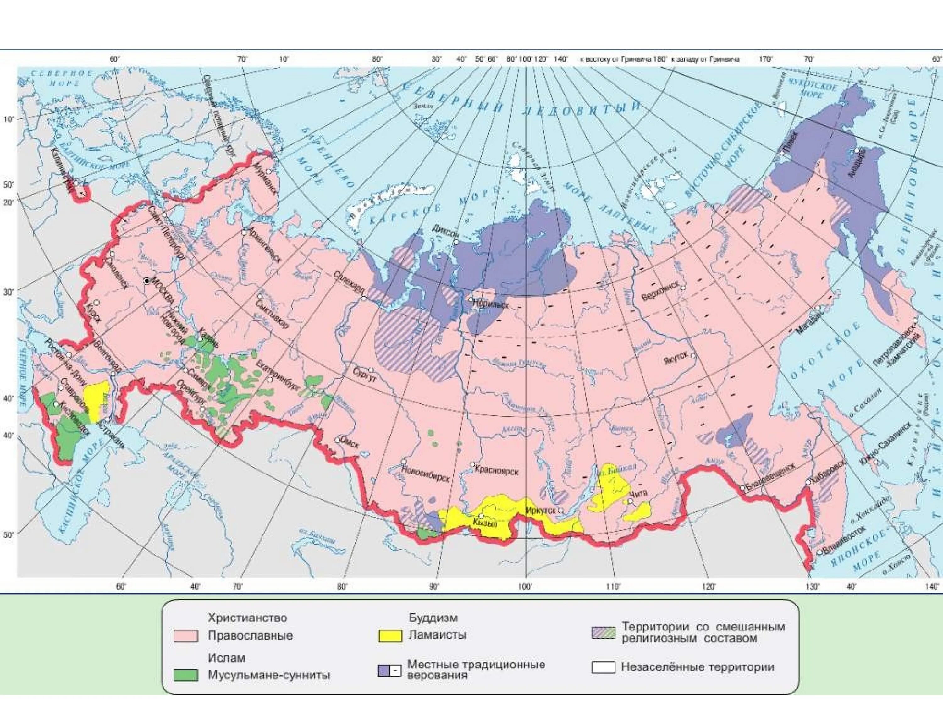 География религий россии 8 класс. Религии народов России карта. Карта религий России. Крупные религиозные центры России контурная карта. Религии на территории России карта.