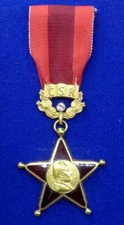 Орден чехословакии