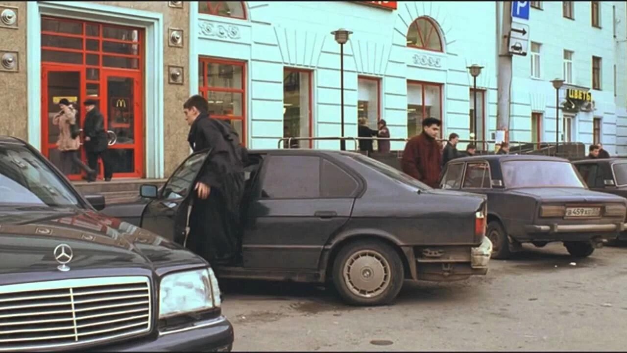 BMW e34 Жмурки. БМВ е34 Жмурки. БМВ е34 из Жмурок. Жмурки снимались в городе