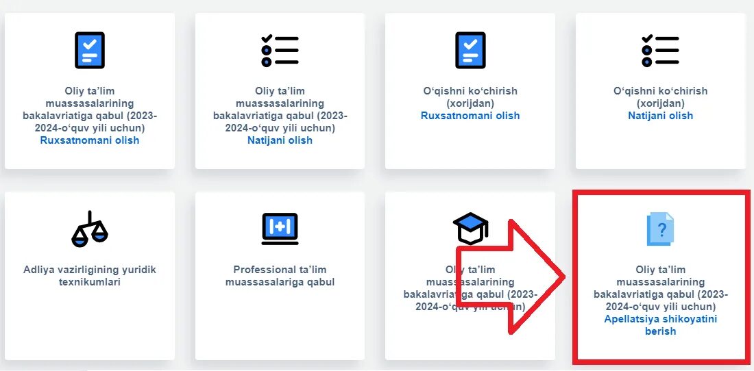 Ariza uz. Kabinetga kirish dtm. Дтм. Soliq to'lovchining identifikatsiya raqami. Чет тили.