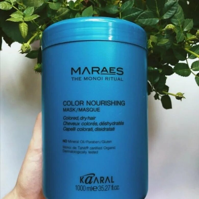 Маска каарал Мараес. Maraes маска для волос. Маска для волос Maraes Kaaral. Kaaral Maraes Color Nourishing Mask.