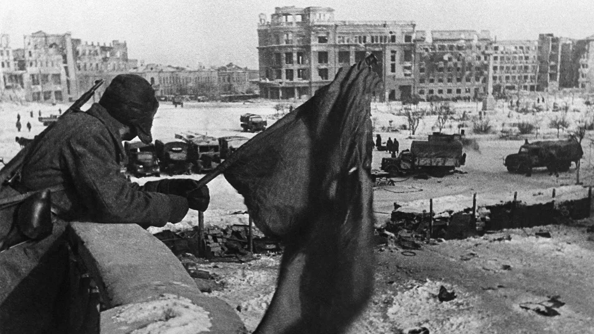 Сталинградская битва 1943 года. Сталинград 1942-1943. Сталинградская битва 1941-1945. Победа в Сталинградской битве. Сталинградская битва (1942-1943 годы).