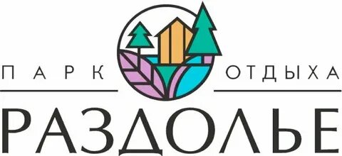 Парк раздолье афиша