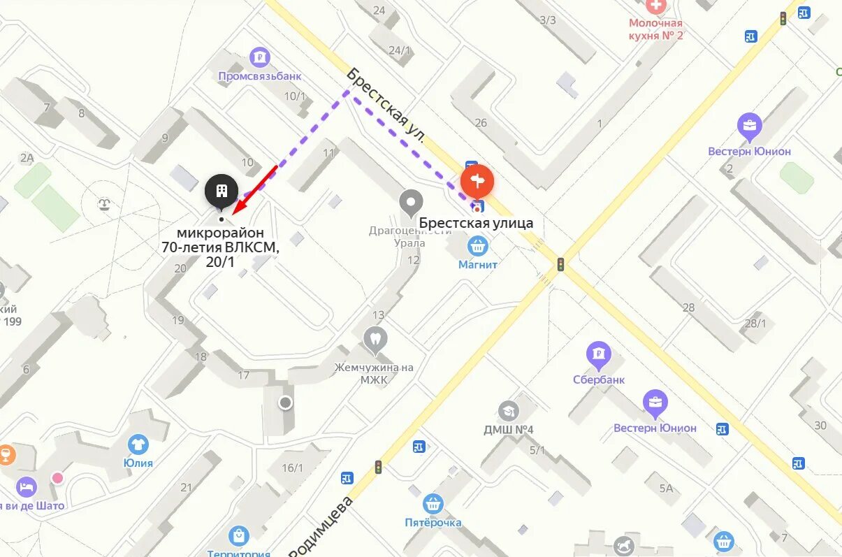 70 лет влксм 12/1 оренбург. 70 лет влксм 10/1. ул. 70 лет влксм 7 оренбург. ук солидарность оренбург.