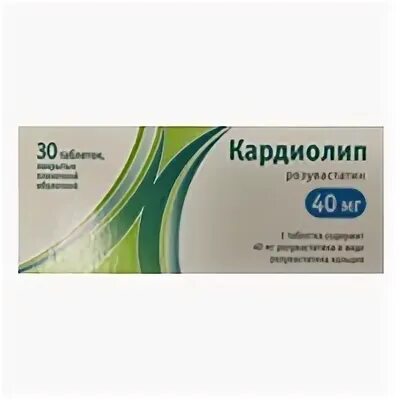 Кардиолип 10 цена отзывы. Кардиолип 10 мг. Розувастатин Кардиолип. Кардиолип таблетки 5 мг. Кардиолип 40 мг.