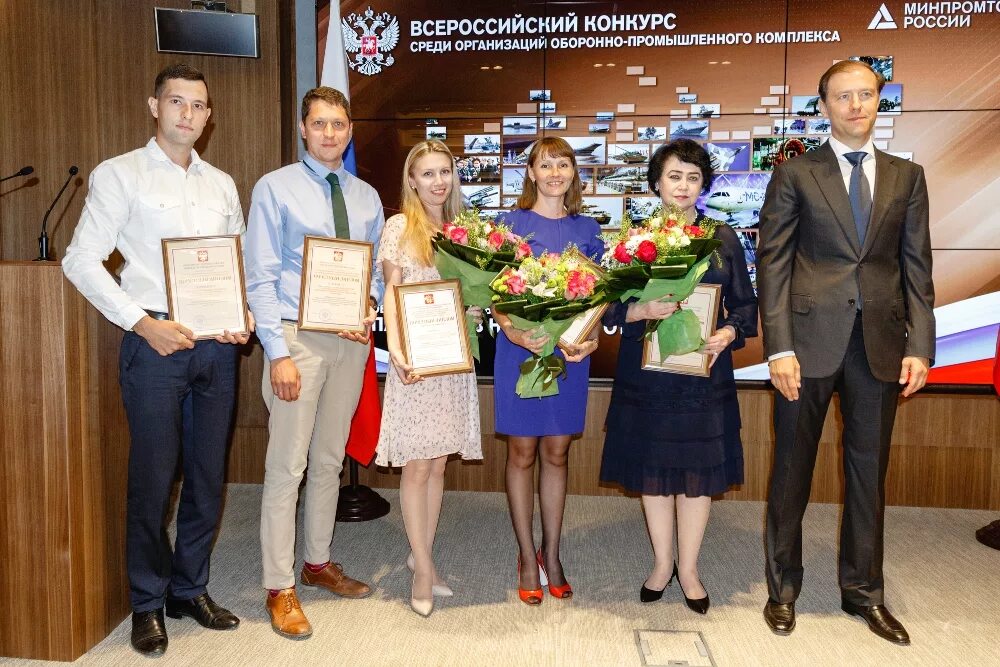 Конкурс среди организаций