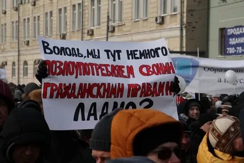 Злоупотребление