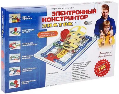 Конструктор электрика для детей