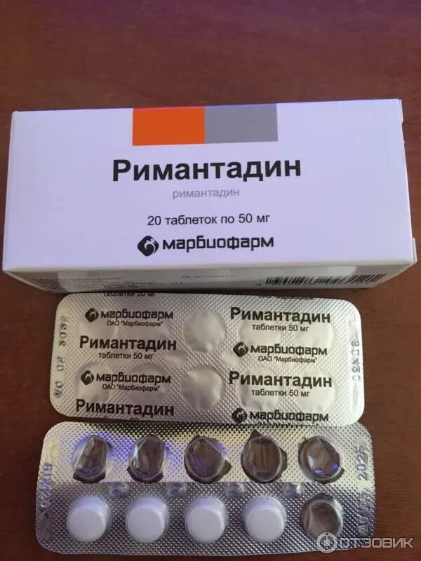 Отзыв о Таблетки Avexima "Авексима Римантадин" Всегда есть в моей аптечке.