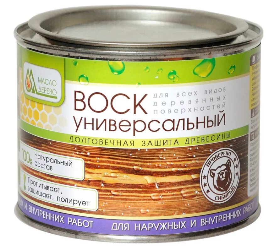 Масло воск для дерева для наружных. Масло -воск карнаубский. жидкий воск для дерева. масло для дерева. масловоск для дерева.