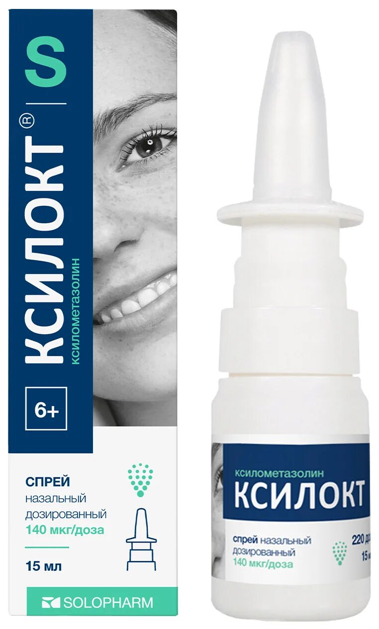 Renu mps 360 мл раствор n1. Ринобакт капли в нос инструкция. Ринобакт спрей цена. 25% 10мл синтез. Ринобакт цена.