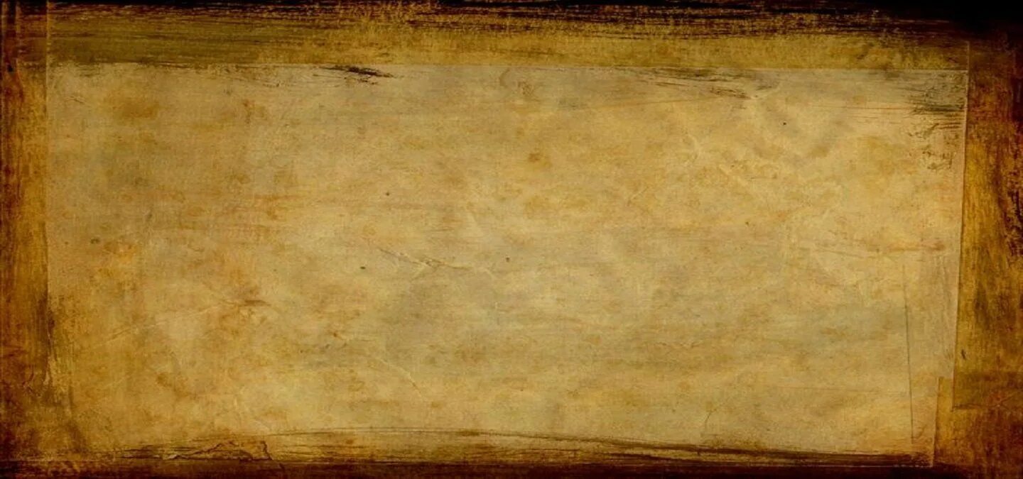 Найти старые страницы сайта. Страница старой книги фон. фон поожий неа старую стр. старая страница горизонтальная. картинка старой страницы.
