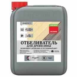 Древесины неомид 500