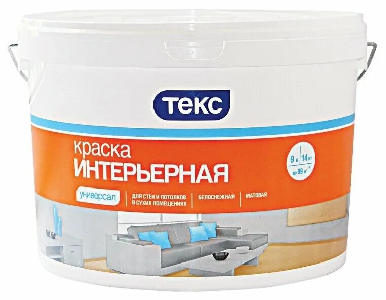 Краска вододисперсионная моющаяся белая 14кг. Краска фасадная эксперт акриловая. Краска вд моющаяся снежно белая 25 кг. Акриловая краска для стен моющаяся. Краска вак-20 моющаяся супербелая 13кг.