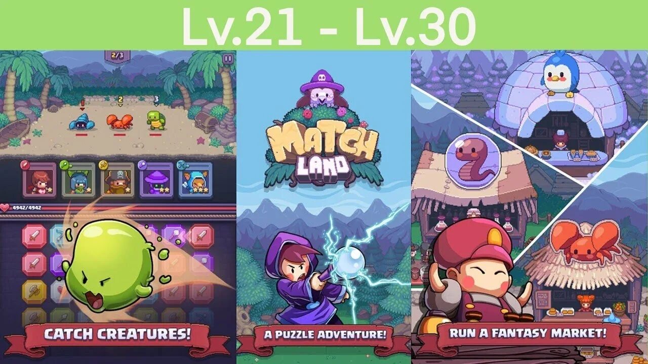 Match land. Cn match land. Match land. Матч ленд. Match land.