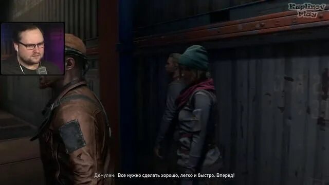 Штаб миротворцев dying light 2. Куплинов в раст. Куплинов dying. Куплинов dying. Куплинов dying.