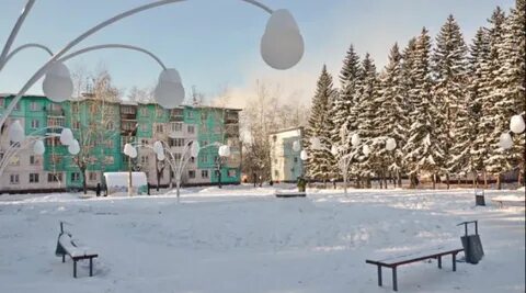 Р бийск