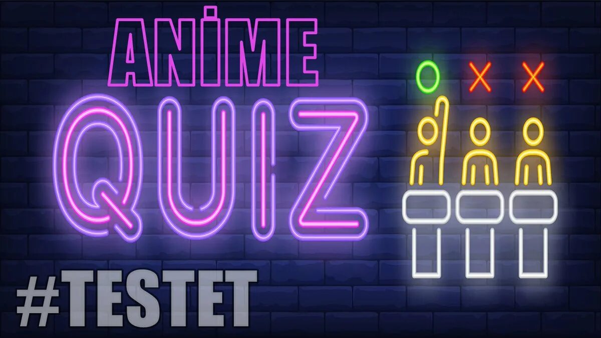Brainrot quiz