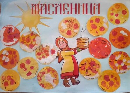 Рисование блины ясли