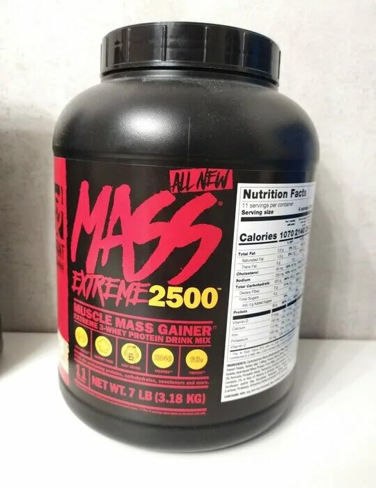 Mutant mass xxxtreme 2500. Mutant mass xxxtreme 2500.