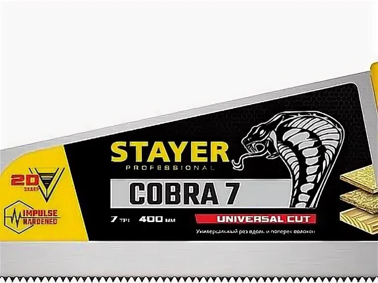 Stayer cobra. Stayer Cobra, 200 мм.