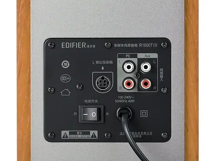 Как подключить наушники edifier