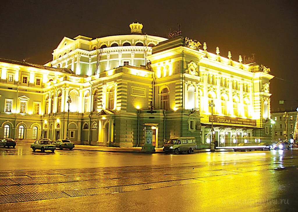 Мариинский театр санкт петербург цена. Театр Мариинка в Санкт-Петербурге. Мариинский театр Санкт-Петербург фасад. Мариинский театр Питер. Театральная площадь 1 Санкт-Петербург Мариинский театр.