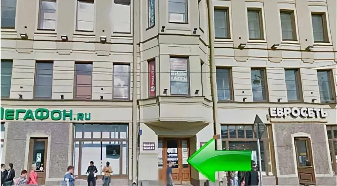 43-45. , дом 43/45. лиговский проспект 43-45 мтс. визит лиговский просп 43 45 отзывы. мегафон лиговский 43.