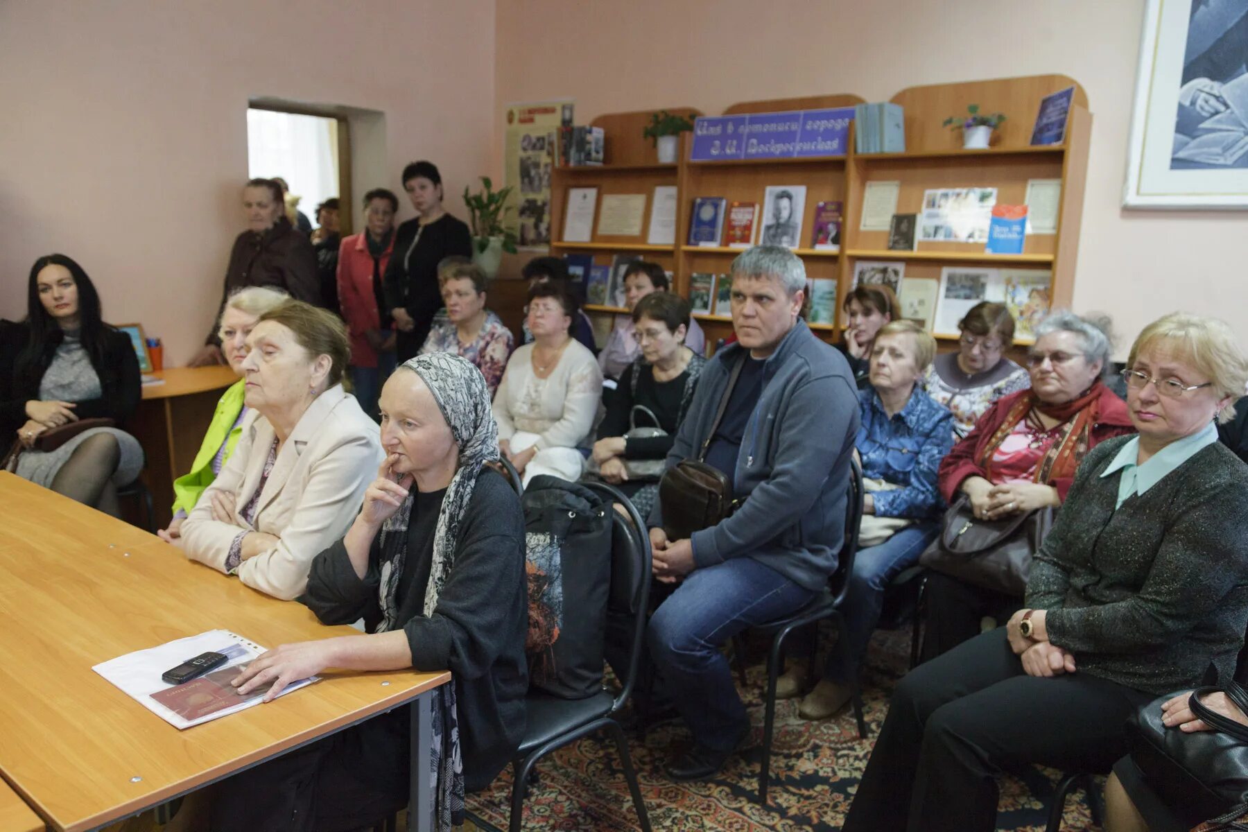 Сайт узловского суда тульской области