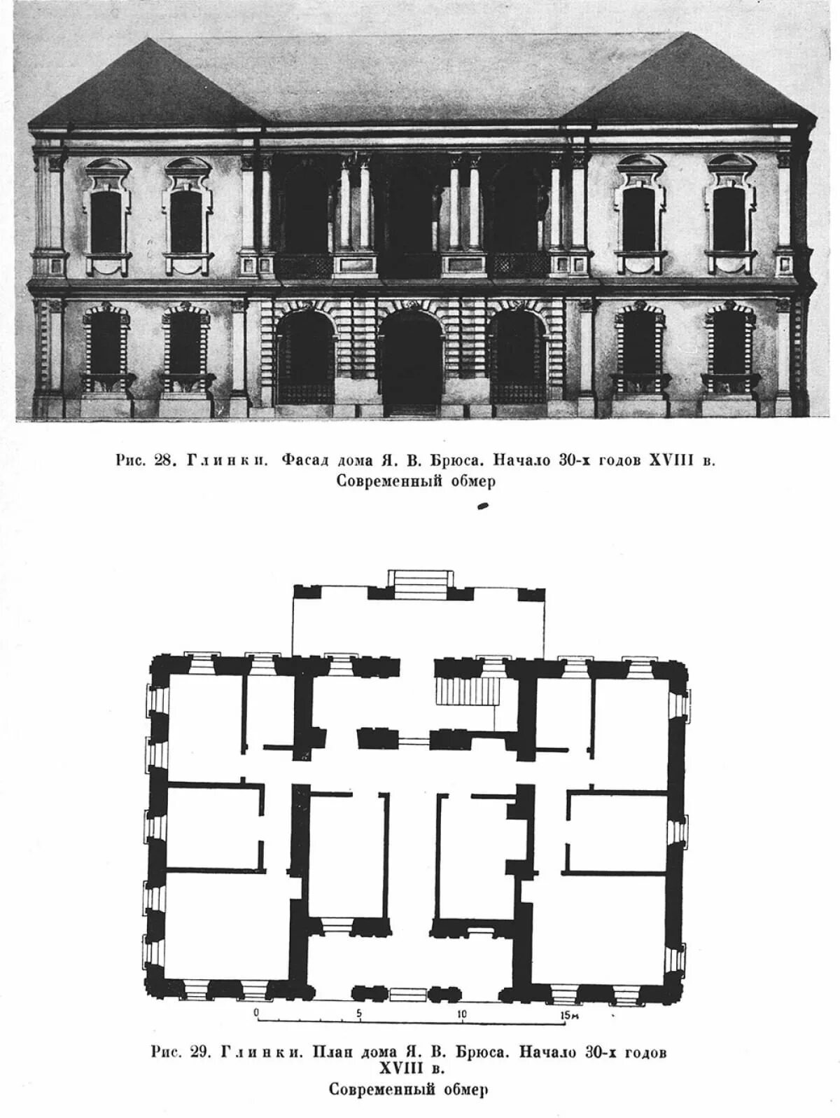 Усадьба глинки брюса на карте. Усадьба график. Усадьба график. Путеводитель по тамбову. Усадьба график.
