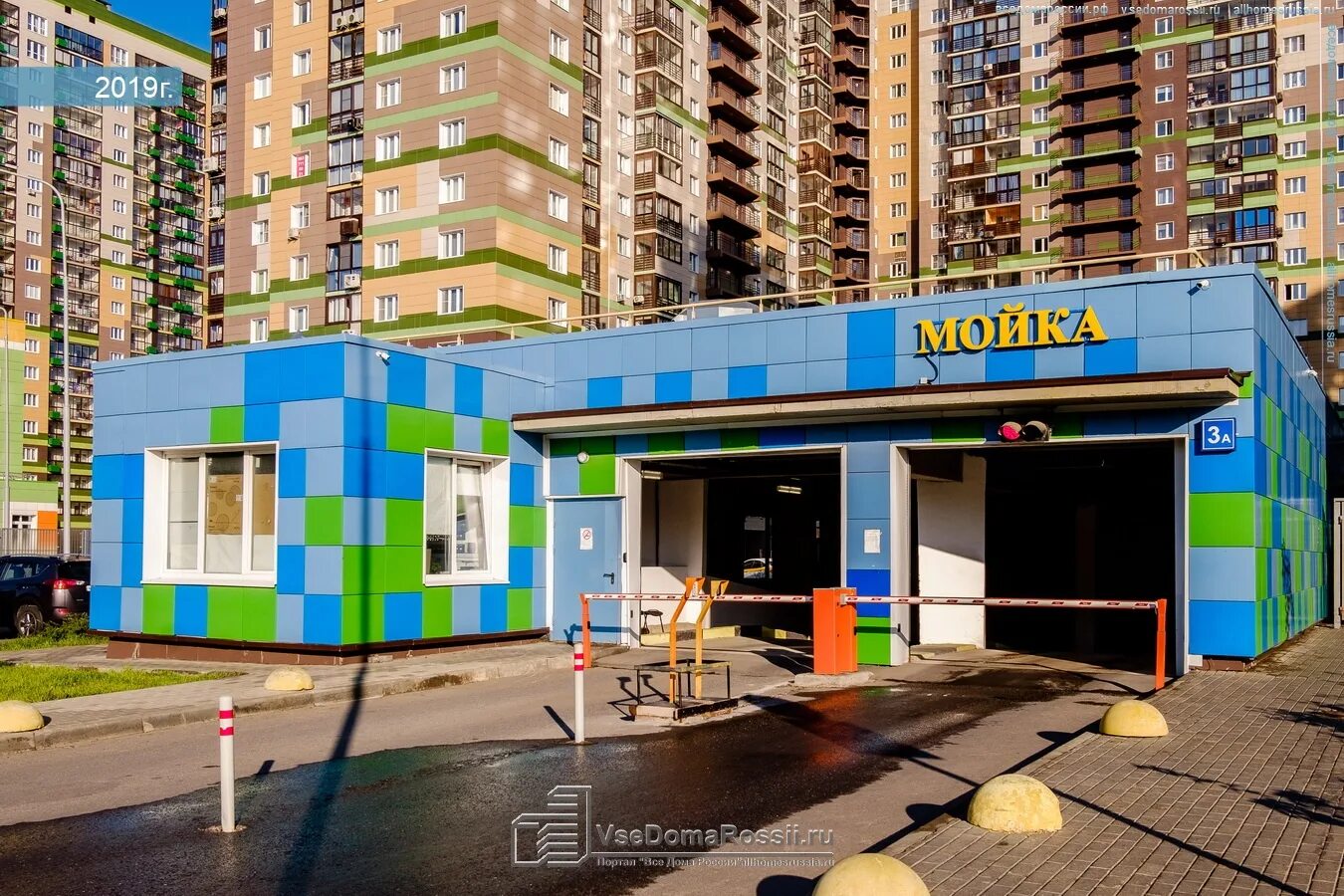 Шары путилково. Путилково новотушинская 1. новотушинская 2. путилково деревня, ул. новотушинская, 2. путилково новотушинская улица, 3.