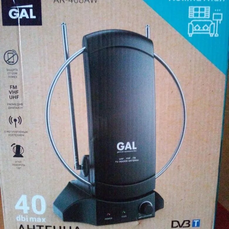 Антенна gal 468 aw. Антенна ar 468aw. Антенна gal 468 aw. Ar 468aw антенна. Антенна ar 468aw.