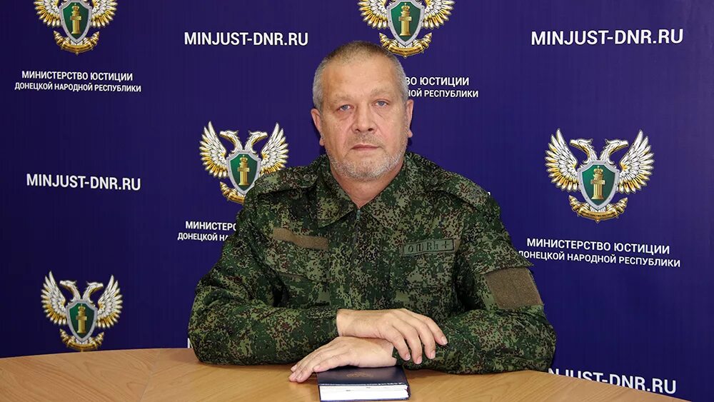 кристина паньшина фсин. государственная служба исполнения наказаний. гсин мю кр. эмблема фсин. государственная служба исполнения наказаний днр.