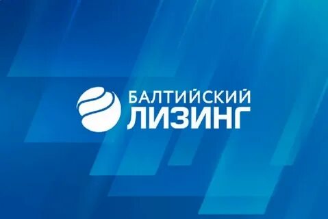 Балтийский балл