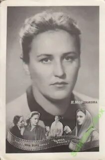 Сколько было мордюковой в родне