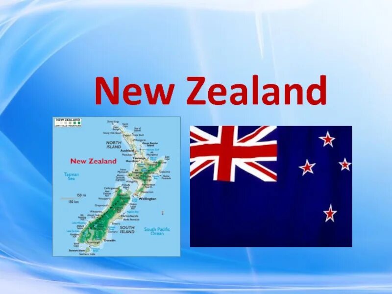 New zealander транскрипция. New zealand презентация. new zealand на английском. презентация по английскому языку new zealand. новая зеландия презентация на английском языке.