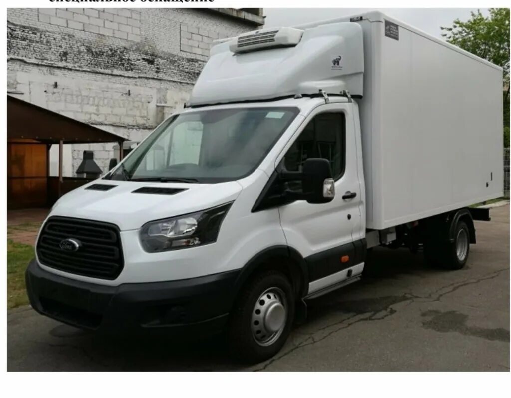 Машины категории е. Газель 25 кубов. Тягач scania p360. Scania p360 рефрижератор. Man tga 26.