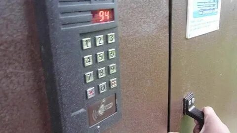 Как открыть дверь без домофонного