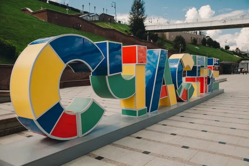 Название арт объекта. Название арт объекта. Арт объект. Современные арт объекты. Парк садовники москва проект.