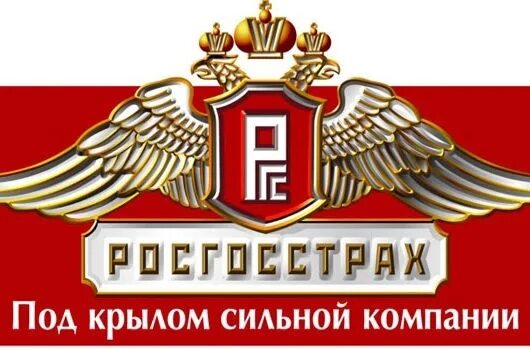 Ргс логотип. Росгосстрах лого. Страховая компания росгосстрах логотип. Логотип госстраха. Ргс логотип.