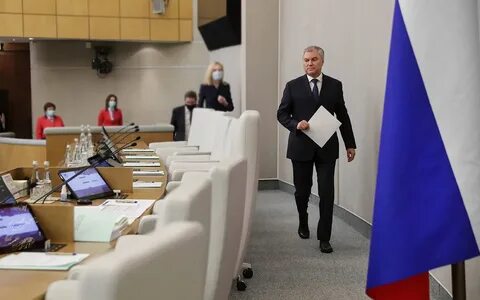 В госдуме поддержали идею