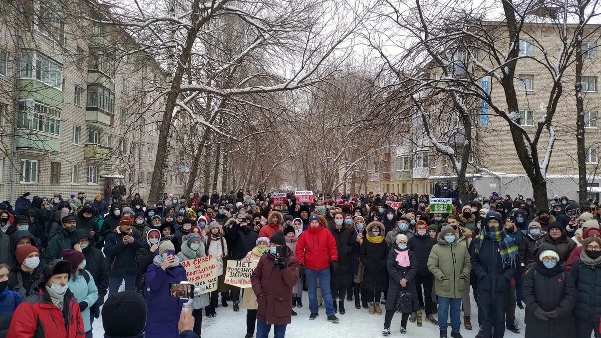 Отменили школу сегодня в тюмени. Митинг Вологда. Вологда пикет. Демонстрации Череповец. Митинги 2021.